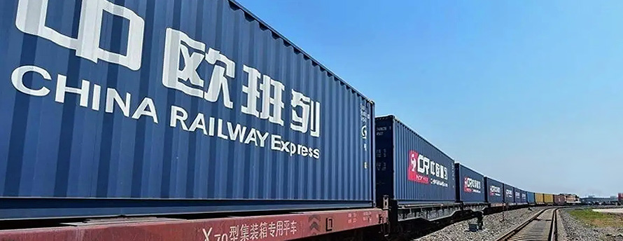 China-Europe Railway Express